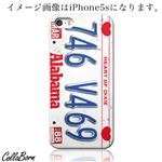 CollaBorn スマホカバー Xperia Z1 f （SO-02F） 「Alabama1」