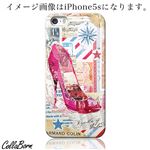 CollaBorn スマホカバー Xperia Z1 f （SO-02F） 「Collage」
