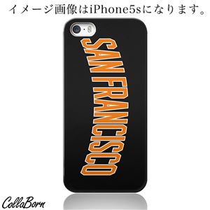 CollaBorn スマホカバー Xperia Z1 f （SO-02F） 「San Francisco」