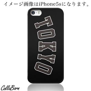 CollaBorn スマホカバー Xperia Z1 f （SO-02F） 「Tokyo」 東京