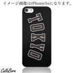 CollaBorn スマホカバー Xperia Z1 f （SO-02F） 「Tokyo」 東京