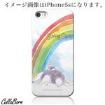 CollaBorn スマホカバー Xperia Z1 f （SO-02F） 「Sunny Side」