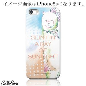 CollaBorn スマホカバー Xperia Z1 f （SO-02F） 「Vicugna pacos」