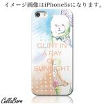 CollaBorn スマホカバー Xperia Z1 f （SO-02F） 「Vicugna pacos」