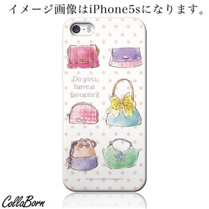 CollaBorn スマホカバー Xperia Z1 f （SO-02F） 「Stuff love into a bag」