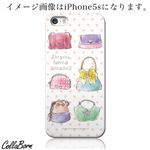 CollaBorn スマホカバー Xperia Z1 f （SO-02F） 「Stuff love into a bag」