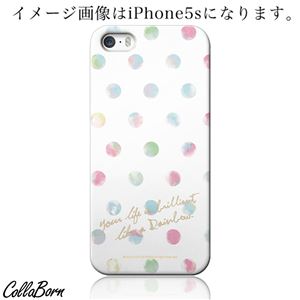 CollaBorn スマホカバー Xperia Z1 f （SO-02F） 「Rainbow dots」