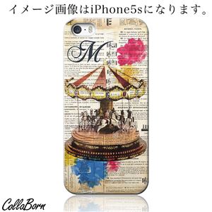 CollaBorn スマホカバー Xperia Z1 f （SO-02F） 「MGR」