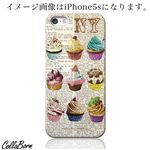 CollaBorn スマホカバー Xperia Z1 f （SO-02F） 「N.Y.cupcake」