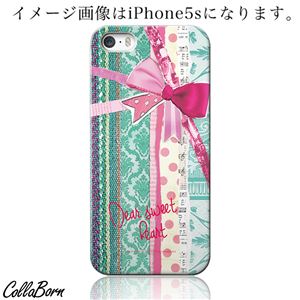 CollaBorn スマホカバー Xperia Z1 f （SO-02F） 「Dear sweet heart」