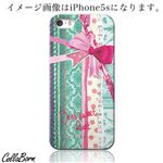 CollaBorn スマホカバー Xperia Z1 f （SO-02F） 「Dear sweet heart」