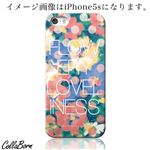 CollaBorn スマホカバー Xperia Z1 f （SO-02F） 「flowery loveliness」