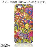 CollaBorn スマホカバー Xperia Z1 f （SO-02F） 「Flower Child」