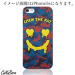CollaBorn スマホカバー Xperia Z1 f （SO-02F） 「Camouflage」