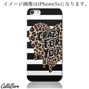 CollaBorn スマホカバー Xperia Z1 f （SO-02F） 「CrazyForYou」