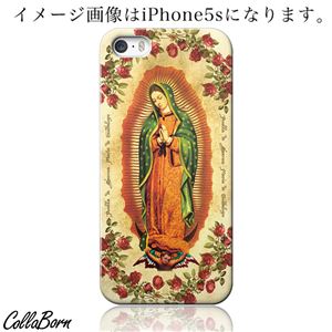 CollaBorn スマホカバー Xperia Z1 f （SO-02F） 「Maria」