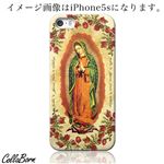 CollaBorn スマホカバー Xperia Z1 f （SO-02F） 「Maria」
