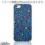 CollaBorn スマホカバー Xperia Z1 f （SO-02F） 「Leopard_Purple2」