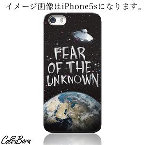 CollaBorn スマホカバー Xperia Z1 f （SO-02F） 「Fear of the unknown」
