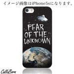 CollaBorn スマホカバー Xperia Z1 f （SO-02F） 「Fear of the unknown」