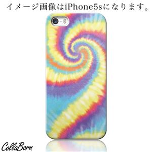 CollaBorn スマホカバー Xperia Z1 f （SO-02F） 「Tie-dye rainbow」