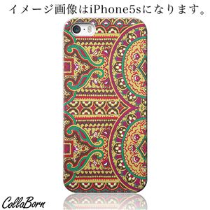 CollaBorn スマホカバー Xperia Z1 f （SO-02F） 「Tapestry」