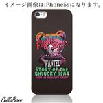 CollaBorn スマホカバー Xperia Z1 f （SO-02F） 「FlightStyle」クマ
