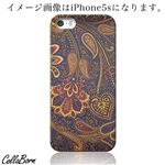 CollaBorn スマホカバー Xperia Z1 f （SO-02F） 「Paisley」