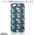 CollaBorn スマホカバー Xperia Z1 f （SO-02F） 「BasketWeveCheck」パターン
