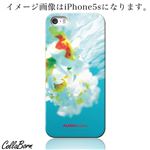CollaBorn スマホカバー Xperia Z1 f （SO-02F） 「ALOHA tradition」