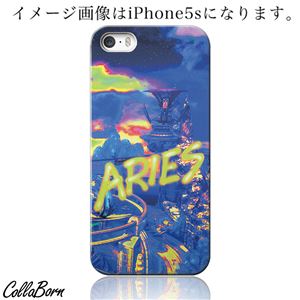 CollaBorn スマホカバー Xperia Z1 f （SO-02F） 「Fear of the unknown2」