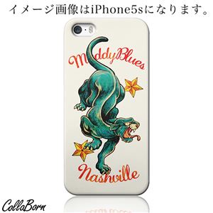 CollaBorn スマホカバー Xperia Z1 f （SO-02F） 「Panther」