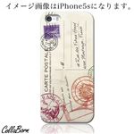 CollaBorn スマホカバー Xperia Z1 f （SO-02F） 「CARTE POSTALE」