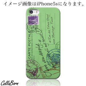 CollaBorn スマホカバー Xperia Z1 f （SO-02F） 「CARTE POSTALE_GRN」