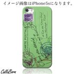 CollaBorn スマホカバー Xperia Z1 f （SO-02F） 「CARTE POSTALE_GRN」