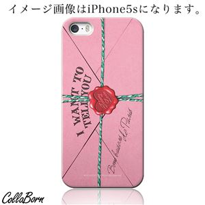 CollaBorn スマホカバー Xperia Z1 f （SO-02F） 「LOVE Letter」