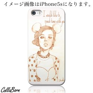 CollaBorn スマホカバー Xperia Z1 f （SO-02F） 「NEZ」