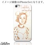 CollaBorn スマホカバー Xperia Z1 f （SO-02F） 「NEZ」