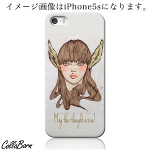CollaBorn スマホカバー Xperia Z1 f （SO-02F） 「The ear of a donkey」
