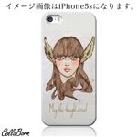 CollaBorn スマホカバー Xperia Z1 f （SO-02F） 「The ear of a donkey」