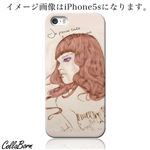 CollaBorn スマホカバー Xperia Z1 f （SO-02F） 「Greenish Yellow」