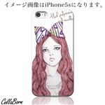 CollaBorn スマホカバー Xperia Z1 f （SO-02F） 「Chiffon Lotus」