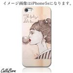 CollaBorn スマホカバー Xperia Z1 f （SO-02F） 「In Japanese style」