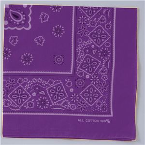 (まとめ)アーテック バンダナ 約550×550mm 綿100% パープル(紫) 【×30セット】 - 拡大画像