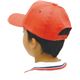 (まとめ)アーテック 体育帽子/キャップ 【頭囲/内寸：約540～580mmまで】 綿100% レッド(赤) 【×15セット】 - 縮小画像2