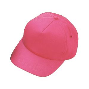 (まとめ)アーテック 体育帽子/キャップ 【頭囲/内寸：約540～580mmまで】 綿100% ピンク(桃) 【×15セット】 - 拡大画像