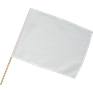 (まとめ)アーテック 旗/フラッグ 【小】 410×300mm ポリエステル・綿製 ホワイト(白) 【×40セット】 - 拡大画像
