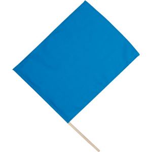 (まとめ)アーテック 旗/フラッグ 【小】 410×300mm ポリエステル・綿製 ブルー(青) 【×40セット】 - 拡大画像