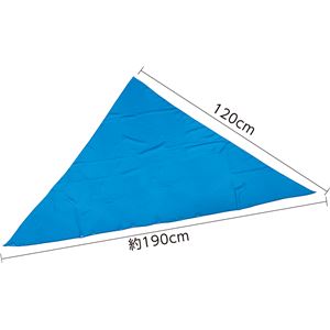 (まとめ)アーテック カラースカーフ 【三角型】 シフォン 1200×1900mm ブルー(青) 【×15セット】 - 拡大画像