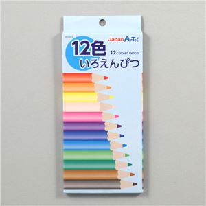 (まとめ)アーテック 12色いろえんぴつ 【×40セット】 - 拡大画像